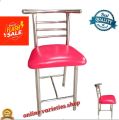 Stainless Steel Square Seat Chair, For Restaurant/ Office/ Home - RED (SS Pipe - 1Pcs). 