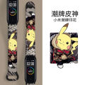 Watch strap For Xiaomi Mi Band 5/6/7 /4/3 Cartoon Graffiti style Strap Silicone Replaceable bracelet.