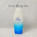 Skin Aqua UV Super Moisture Gel SPF50+ PA++++110g. 