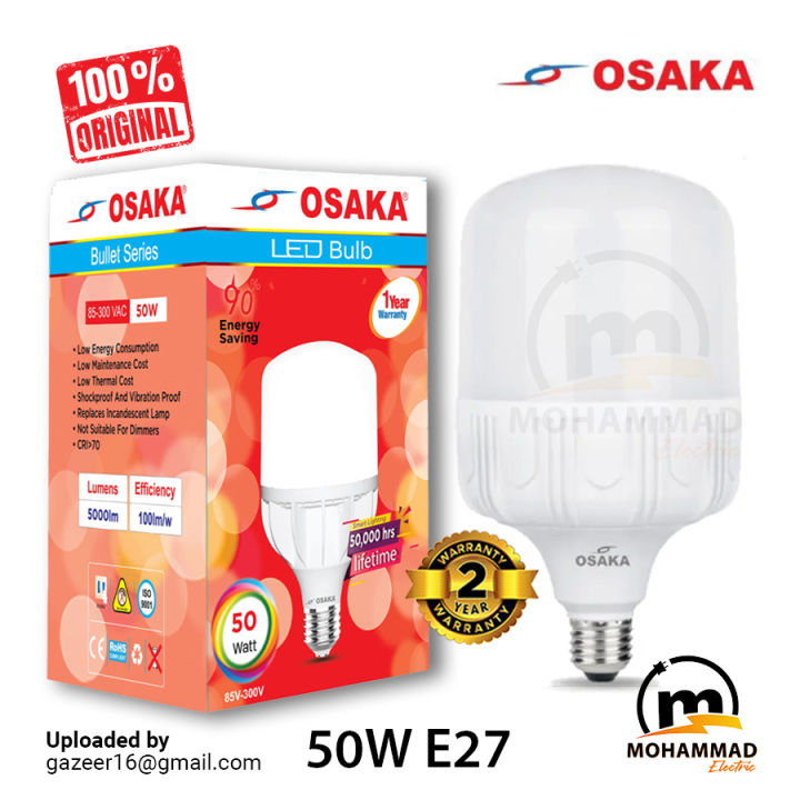 OSAKA LED Bulb 90%ES 50W E27 | Daraz.com.bd