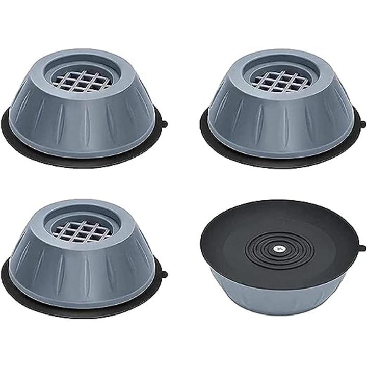 WANGQ Non-slip rubber washing machine foot pad, anti-vibration washing machine support, support shock and noise reduction machine, for stacking furniture