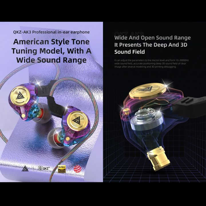 QKZ%20AK3%20FiLe%20In-ear%20Subwoofer%20Wire-controlled%20Earphone%20with%20Mic%20-%20Image%203