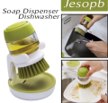 Dishwasher Soap Dispensing Palm Brush With Storage(Dhaka Shopping zone).