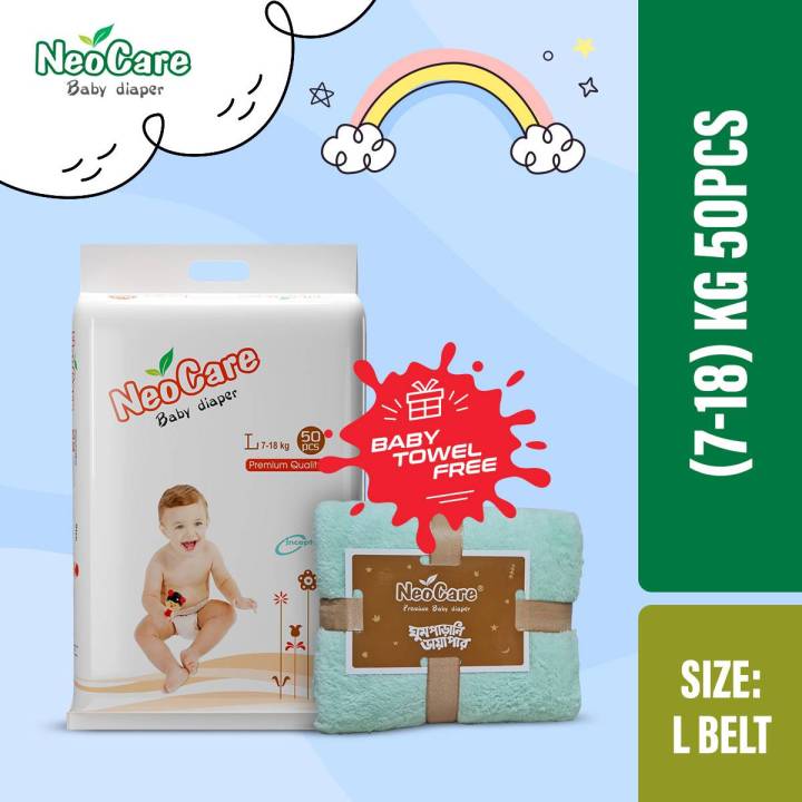 Buy Neocare belt system baby premium diaper xl (11-25 kg) - 50pcs Get Baby Towel free