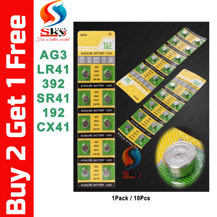 Precise Watches Battery AD496AS main image 1