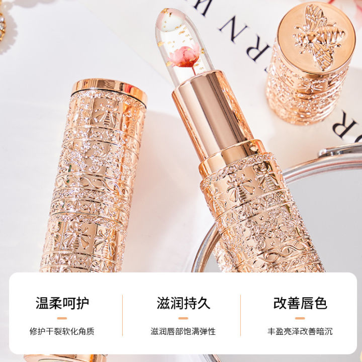 XRoland%20petals,%20jelly,%20color-changing,%20lipstick,%20warm,%20lazy,%20no-makeup,%20non-sticking,%20non-fading,%20moisturizing,%20long-lasting%20lip%20-%20Image%202