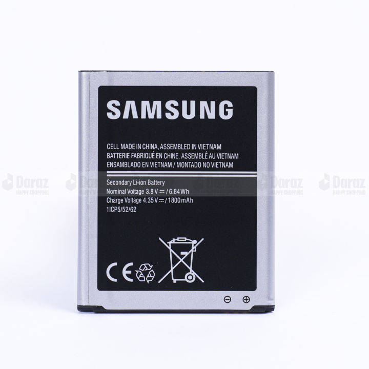 Samsung%20Galaxy%20J1%20Ace%201800mAh%20Phone%20Replacement%20Battery%20EB-BJ111ABE%20-%20Image%203