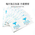 Nail products kit 200 pieces, oil phototherapy glue, tin paper nail removal towel, cotton washing tool. 