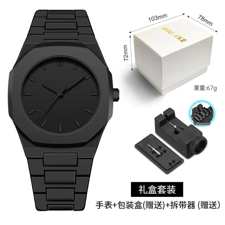 Premium Waterproof Women's DI Plastic Men's Quartz Watch