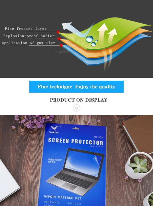 Takeoff%20Screen%20Protector%20For%2014.6%20Laptop%20Universal%20Glossy%20Transparent%20Clear%20-%20Image%204