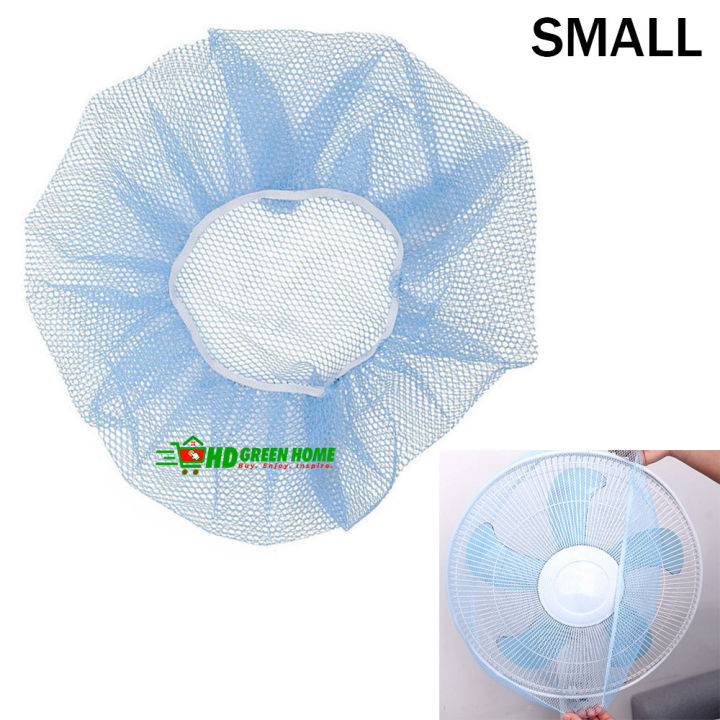 Small/Medium/Large Fan Safety Cover Kids Finger Protection Fan Guard Net for Safety