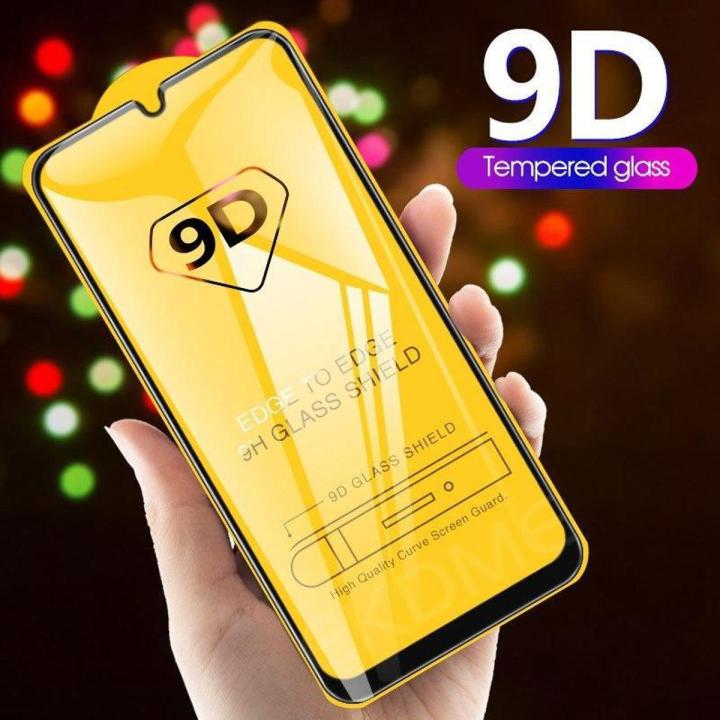 9D Full Cover Tempered Glass For Samsung Galaxy A50 Screen
