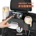 Car seat back car decorative seat, tissue bag storage box, interior decoration.
