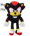 Spot wholesale new super sonic plush toy tarsnak hedgehog doll. 