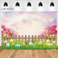 Portrait photo background forest truck grass children spring easter bunny photo background decorative banner green forest photo area. 