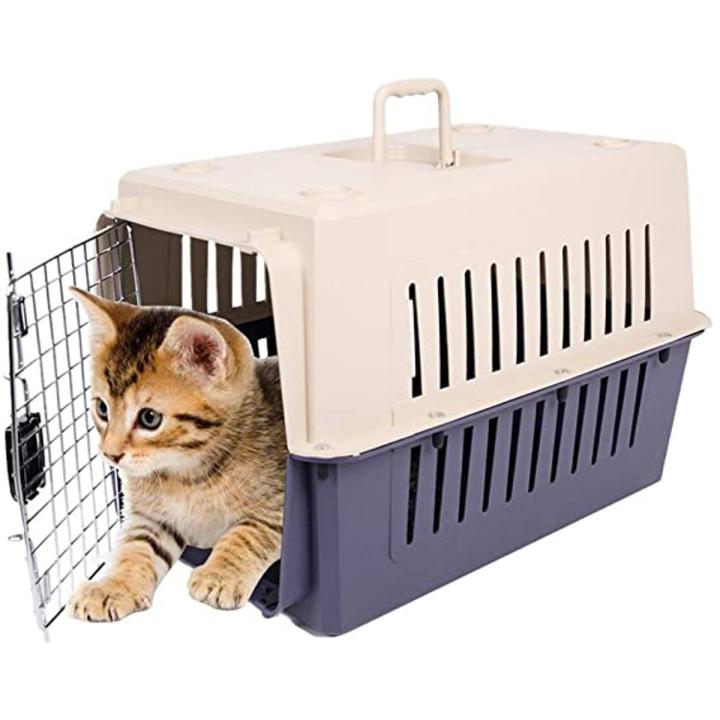 Durable Pet Carry Cage Portable Plastic Travel Box Outdoor Airline