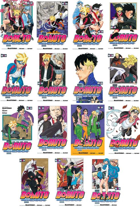 mukawa Boruto Manga Set, Vol. 1-15 White Apparel – January 1, 2022 ...