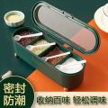 Household Spice Box Combination Set Kitchen Supplies Integrated Multi-Grid Salt MSG Seasoning Bottles Storage Box. 