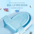 Baby Foldable Bath Tub Pad Adjustable Comfortable Non-Slip Baby Bath Seat Infant Safety Shower Antiskid Cushion Plastic Net Mat Baby Shower Net Bathtub Sit Up Mesh for Newborn.