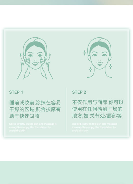 DEROL%20ICY%20BRIGHTEN%20DAILY%20DEW%20STICK%20GLASSY%20DR067-02%20-%20Image%205