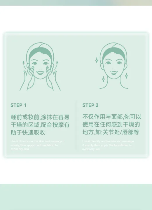 DEROL%20ICY%20BRIGHTEN%20DAILY%20DEW%20STICK%20GLASSY%20DR067-02%20-%20Image%205