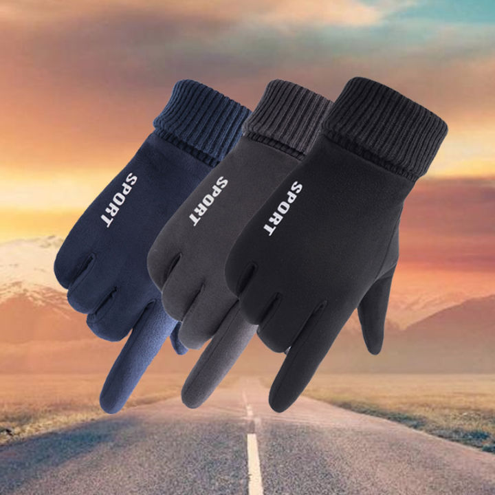 Suede gloves women in winter, thickened veet warmth, touch screen for windproof slippery driving, outdoor sports, cycling and running, men
