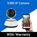 V380 IP Camera WiFI IP Camera 360 Degree IP Camera Mini CC Camera Wireless CCTV Camera robotic 2023 IP Camera Online wifi wi-fi security camera. 