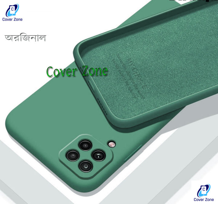 For Huawei Nova 7i Huawei P40 Lite Huawei Nova SE Case Soft