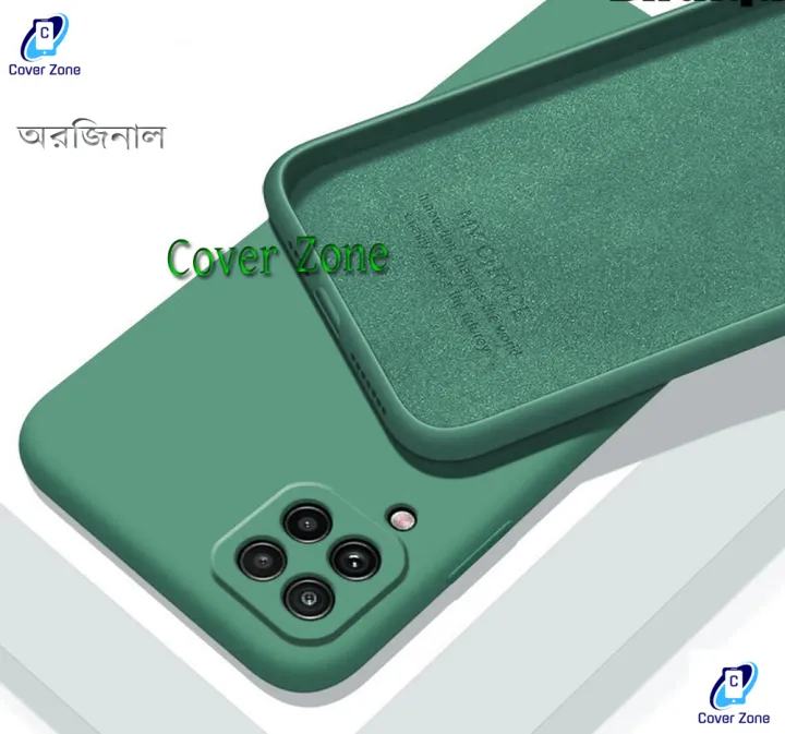For%20Samsung%20Galaxy%20A12%20/%20Samsung%20Galaxy%20M12%20Super%20quality%20Liquid%20Silicone%20Back%20cover%20phone%20Case%20-%20Image%203