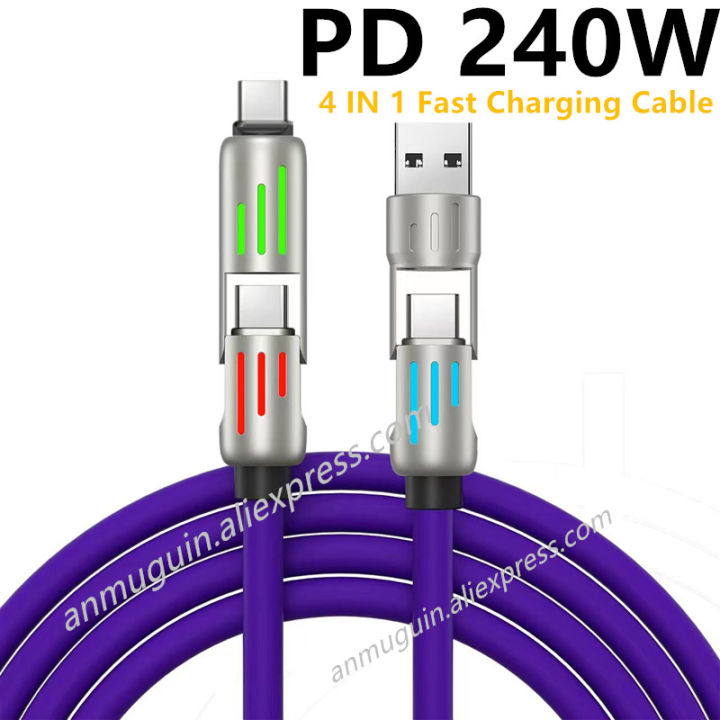 240W 4 in 1 Functional Super Fast Charge USB Type C Liquid Silicone Aluminum Alloy Data Cable For iPhone Huawei Samsung Xiaomi