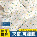 Disposable bed sheets, duvet covers, pillowcases, four piece white hotel portable set, travel double bedding.