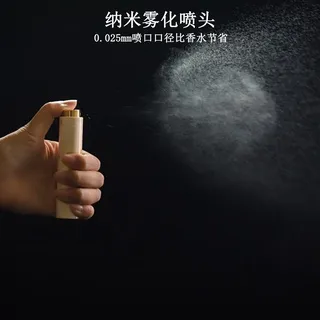 10ml%20Rotating%20Essential%20Oil%20Perfume%20Sub-Bottling%20High-End%20Marble%20Pattern%20Portable%20Mini%20Glass%20Sample%20Bottle%20Spray%20-%20Image%204