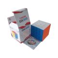 Yisheng Cube Series 4x4 High Speed Cube Stickerless Magic Rubik's Revenge Cube Puzzle Toy. 