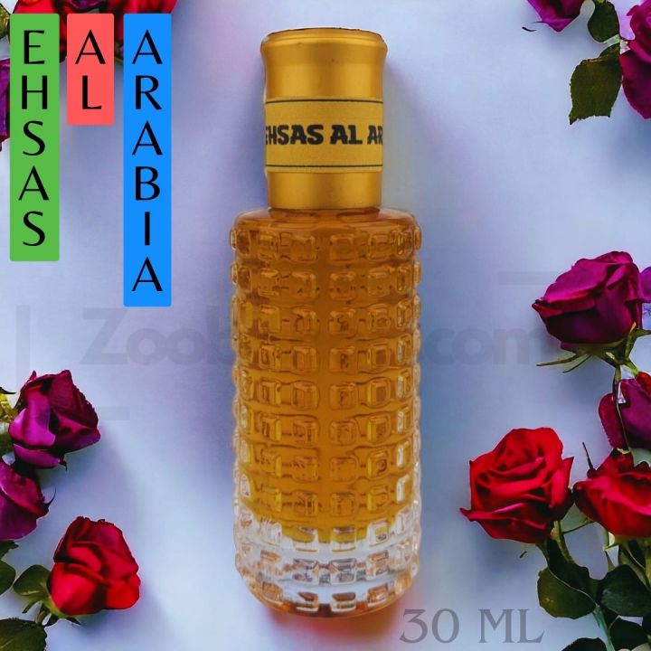 Ehsas%20Al%20Arabia%20Luxury%20Fragrance%2030ml%20Traditional%20Perfume%20Luxurious%20Islamic%20Scent%20for%20Men's%20Signature%20Aroma%20Non-alcohol%20Perfume%20Package.New%20Fashion%20eye%20exclusive%20#ehsas.al.arabia.30ml%20-%20Image%205