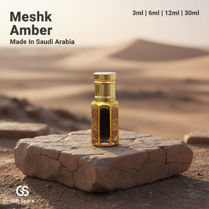 Meshk Amber - Made in Saudi Arabia-Exclusive Premium & Long - Lasting Attar For Men