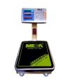 Mega 60 Kg Digital Weight Scale TC-06 SS Plate/Metal Plate. 