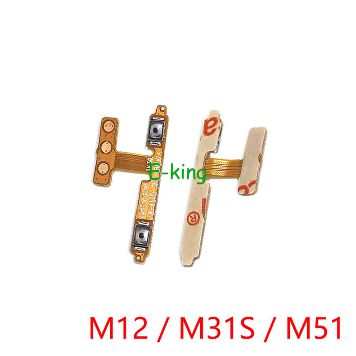 For%20Samsung%20Galaxy%20M51%20M31%20M21%20M11%20M12%20M31S%20M30S%20M21S%20M10S%20Power%20On%20Off%20Volume%20Switch%20Side%20Button%20Key%20Flex%20Cable%20-%20Image%205