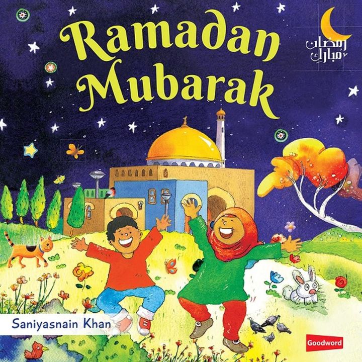 Ramadan Mubarak (Hardcover) Childrens Books