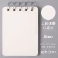 80 Sheets/Book Portable Loose-leaf Notebook Blank Line Grid with PP Cover Student Mini Memo Management Checkered Pocket Notebook. 