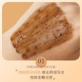 IMAGES Cleansing & Softening Coffee Lip Scrub- 15g. 
