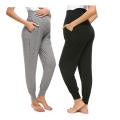 Maternity Pants Pregnant Women Loose Casual Pants Pregnancy Clothes Pregnancy Harlan Pants Women Workout Yoga Pants Trousers. 