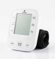EASY Digital Blood Pressure Monitor with 2 Years Warranty | Automatic BP Machine for Home Use GALAXY HEALTH CARE.
