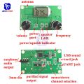 【Alizeker Mall】Digital Stereo FM Radio Wireless Receiver Module LCD Display PLL with Rotary with Knob. 