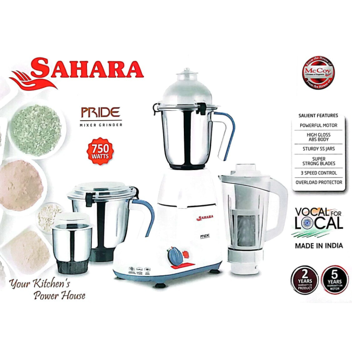 SAHARA%20Mixer%20Grinder%20&%20%20Blender%20Pride%20%20750Watts%20(4%20In%201)%20-%20Image%204