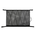 Car Roof Storage Mesh Bag Interior Cargo Universal Netbag Adjustable Sundries Storage Tool.