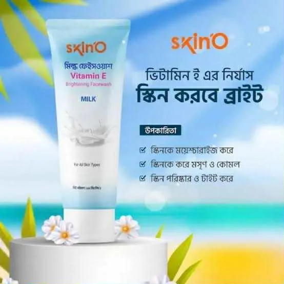 Skino%20Vitamin%20E%20Brightening%20Face%20wash%20(Milk)%20110ml%20-%20Image%202