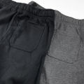 Kids Soft Cotton Long Leg Jogger Trouser With Back Pocket From Levin.