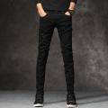 Slim-Fit Stretchable Denim Jeans Pant - Pants For Men - Pant - æªã§€¡Ã¦¨Ã§ÂæŸ æ€ºã§€¡Ã¦²Ã§€¡Ã¦¦Ã§€¡Ã¦° - Pant - À¦Œà¦¿À¦¨À§À¦¸ À¦ªà§À¦¯À¦¾À¦¨À§À¦Ÿ - Pant.