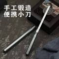 Traditional Engraved Craft Knife / Letter Opener – Stainless Steel Precision Tool. 