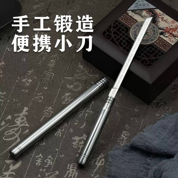 Traditional%20Engraved%20Craft%20Knife%20/%20Letter%20Opener%20%E2%80%93%20Stainless%20Steel%20Precision%20Tool%20-%20Image%204